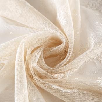 Тюль жаккардовый h-285 см 08-01-00253 бежевый