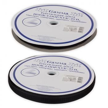 Липучка Gamma 20 мм LG-20-002 черный