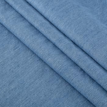 Джинс стрейч 015-20530 голубой