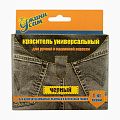 Краситель для ткани универсальный 108189 черный