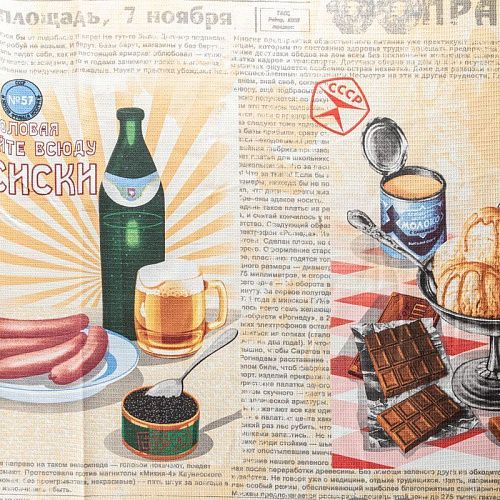 Полотно вафельное 007-03525 бежевый принтованный