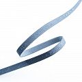 Резинка La Perla 10 мм бельевая для бретелей 4267-10-С156 темно-серый