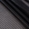 Сетка с напылением 050-17648 черный