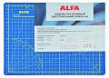 Коврик раскройный двухсторонний ALFA 30х22 см AF-A4Blue синий
