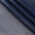 Сетка с напылением 050-17649 темно-синий